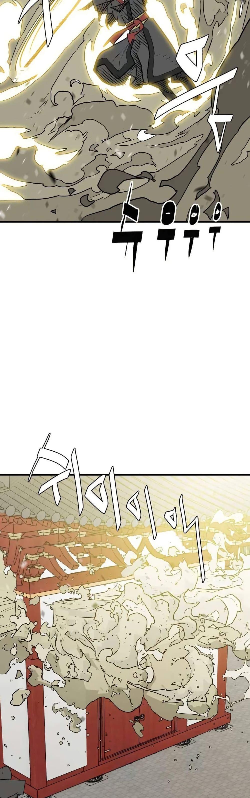 Manga-lc-com อ่านมังงะ อ่านการ์ตูน ออนไลน์ ฟรี Demon King ตอนที่ 1 2 3 4 5 6 7 8 9 10 11 12 13 14 ฟรี ไม่มีโฆษณา Manga-lc - อ่าน มังงะ อ่าน การ์ตูน ออนไลน์ อ่านมังงะ ฟรี