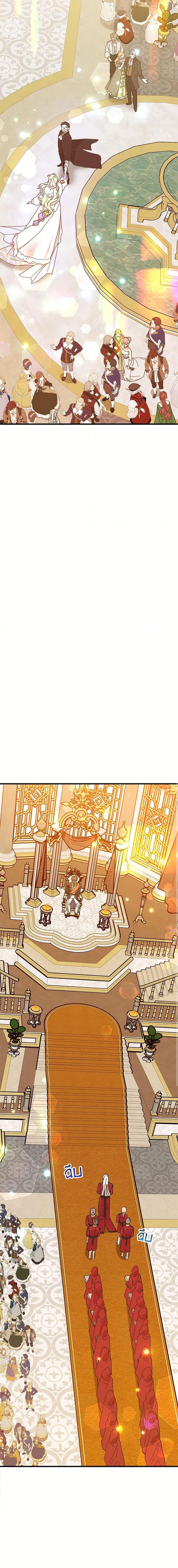 Manga-lc-com อ่านมังงะ อ่านการ์ตูน ออนไลน์ ฟรี The Princess Pretends to Be Crazy ตอนที่ 1 2 3 4 5 6 7 8 9 10 11 12 13 14 ฟรี ไม่มีโฆษณา Manga-lc - อ่าน มังงะ อ่าน การ์ตูน ออนไลน์ อ่านมังงะ ฟรี