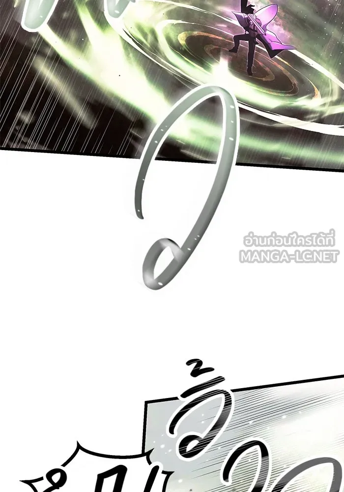พลิกชะตาคว้าไอเทมระดับเทพ ตอนที่ 52 รูปที่ 81
