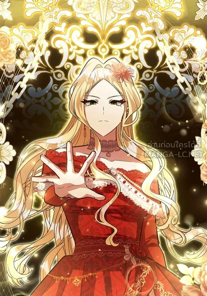 ป๊ะป๋าขา หนูลาแล้ว ตอนที่ 40 รูปที่ 14