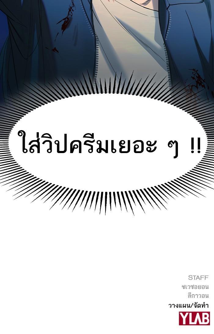 Manga-lc-com อ่านมังงะ อ่านการ์ตูน ออนไลน์ ฟรี The World Is Money and Power กลโกงโลกพนัน ตอนที่ 1 2 3 4 5 6 7 8 9 10 11 12 13 14 ฟรี ไม่มีโฆษณา Manga-lc - อ่าน มังงะ อ่าน การ์ตูน ออนไลน์ อ่านมังงะ ฟรี