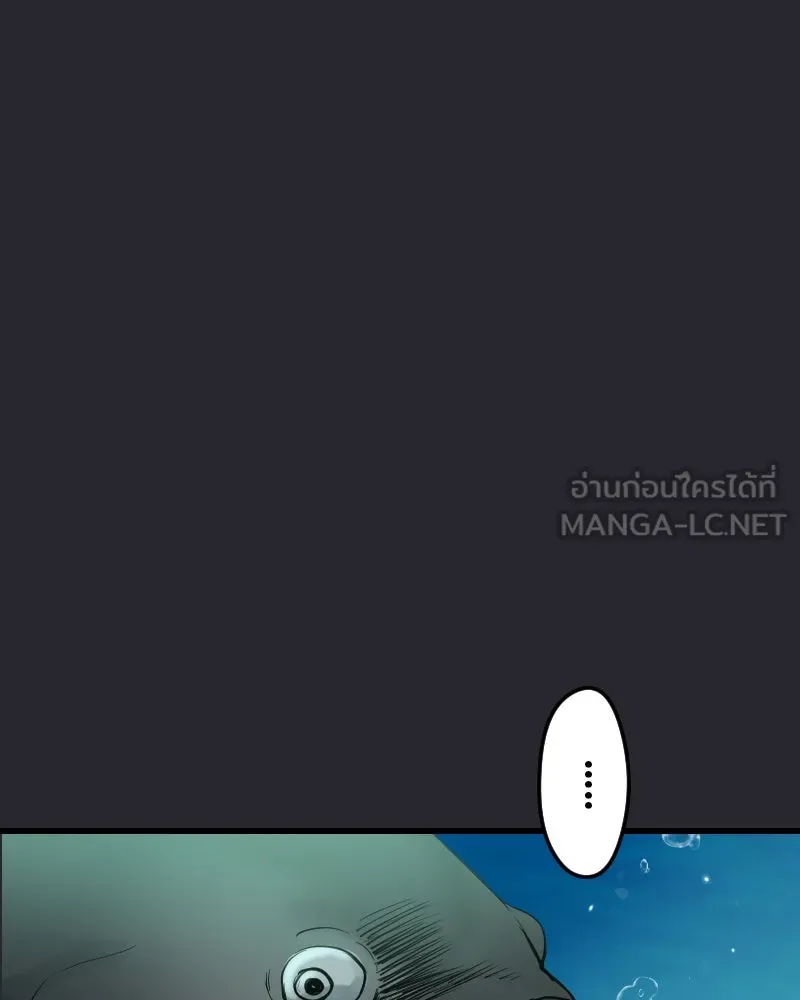 Promise of Death ตอนที่ ep6  ภาพซ้อนทับ รูปที่ 42