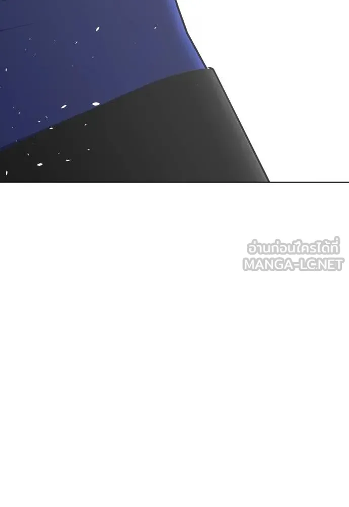 หมาหัวเน่า ตอนที่ 86 รูปที่ 84