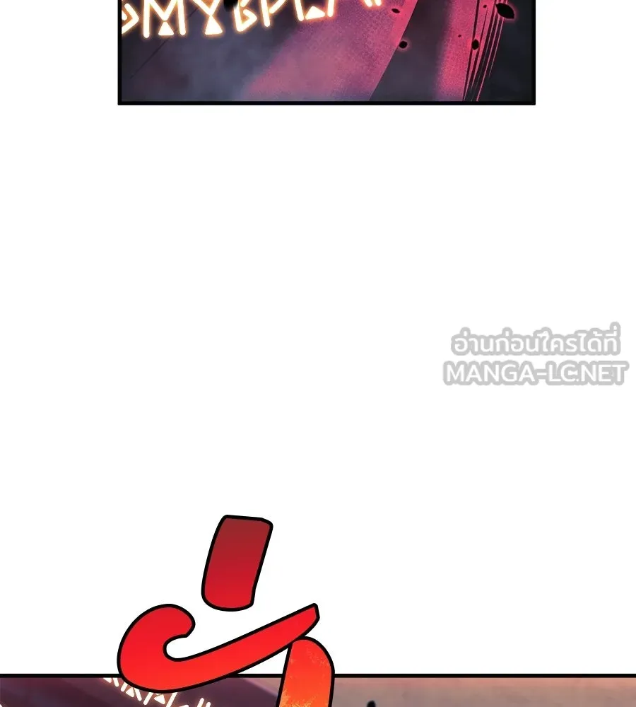 สัปดาห์นี้งดอัปตอนใหม่ ตอนที่ 115 รูปที่ 42