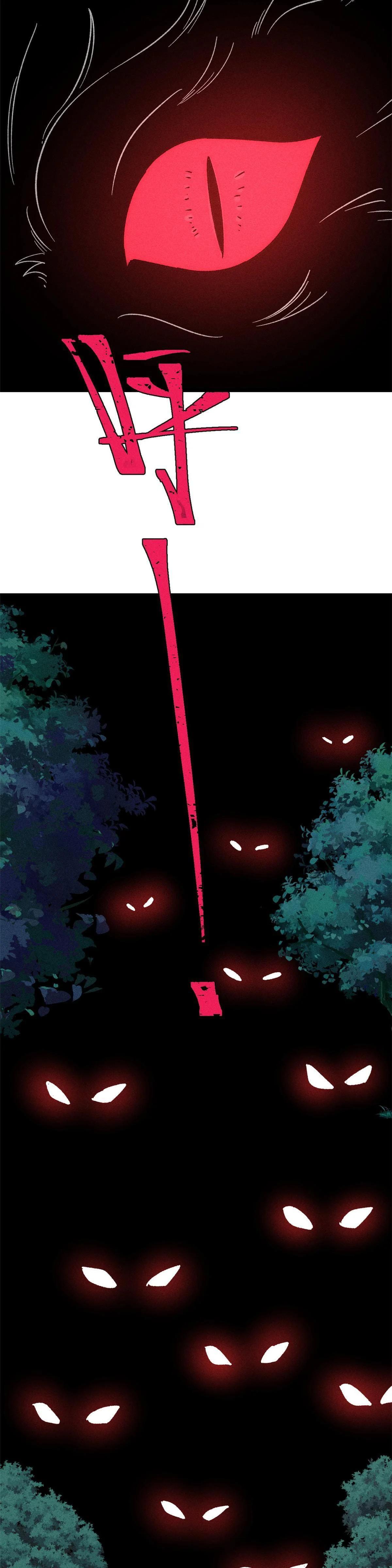 Manga-lc-com อ่านมังงะ อ่านการ์ตูน ออนไลน์ ฟรี All Hail the Sect Leader ตอนที่ 1 2 3 4 5 6 7 8 9 10 11 12 13 14 ฟรี ไม่มีโฆษณา Manga-lc - อ่าน มังงะ อ่าน การ์ตูน ออนไลน์ อ่านมังงะ ฟรี