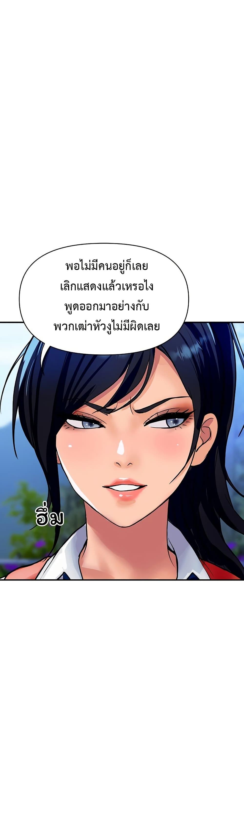 Doujin-Lc- อ่าน โดจิน มังฮวา เกาหลี ญี่ปุ่น จีน แปลไทย Royal Family ตอนที่ 1 2 3 4 5 6 7 8 9 10 11 12 13 14 ฟรี ไม่มีโฆษณา อ่าน โดจิน Manhwa เกาหลี ญี่ปุ่น จีน เรามีครบ คัดมาให้เน้นๆ โดจิน 18+ รับประกันความฟินโดย  Doujin Lc