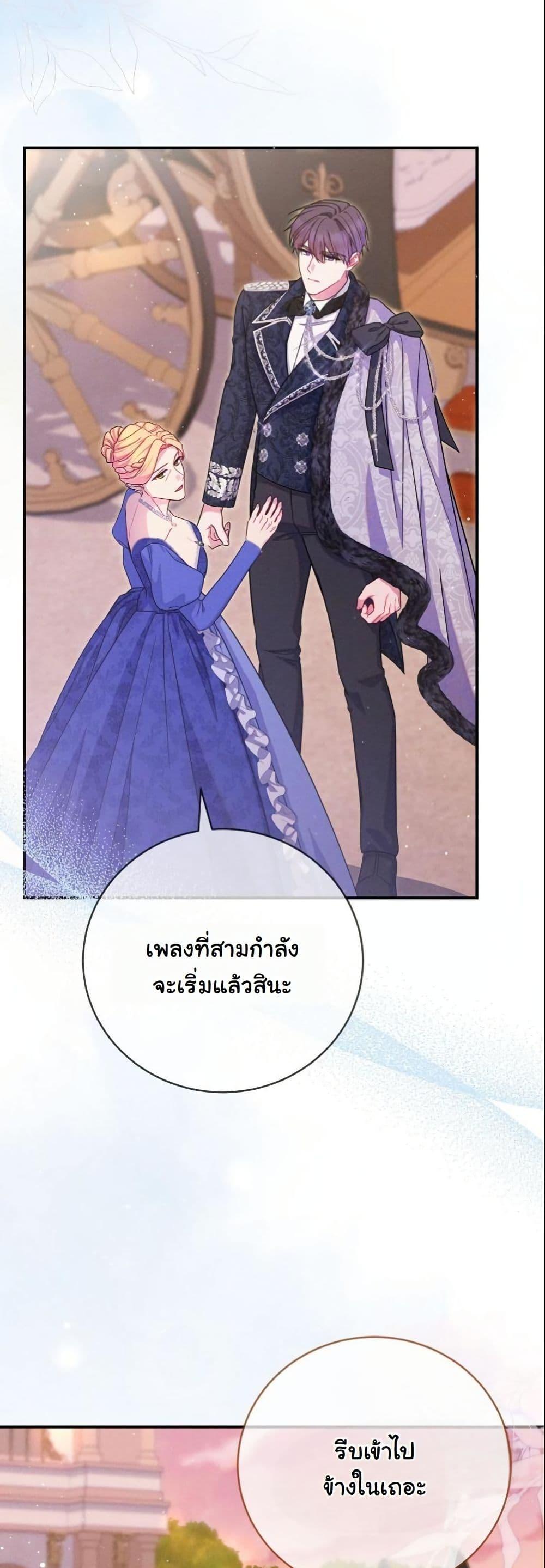 Manga-lc-com อ่านมังงะ อ่านการ์ตูน ออนไลน์ ฟรี How to Survive as a Villainess on the Verge of Death ตอนที่ 1 2 3 4 5 6 7 8 9 10 11 12 13 14 ฟรี ไม่มีโฆษณา Manga-lc - อ่าน มังงะ อ่าน การ์ตูน ออนไลน์ อ่านมังงะ ฟรี