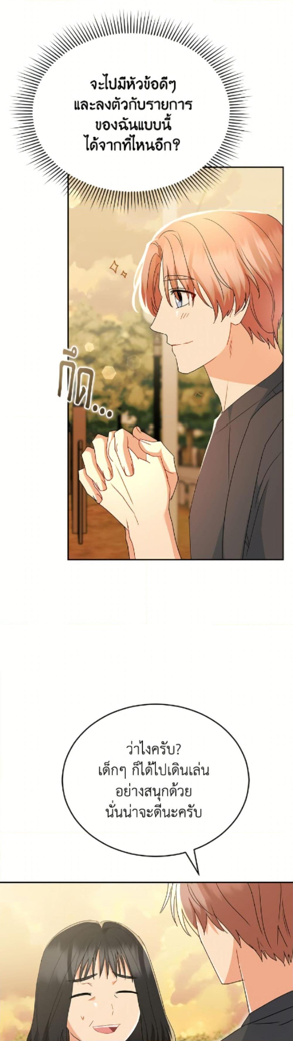 Manga-lc-com อ่านมังงะ อ่านการ์ตูน ออนไลน์ ฟรี Hello! Veterinarian! ตอนที่ 1 2 3 4 5 6 7 8 9 10 11 12 13 14 ฟรี ไม่มีโฆษณา Manga-lc - อ่าน มังงะ อ่าน การ์ตูน ออนไลน์ อ่านมังงะ ฟรี