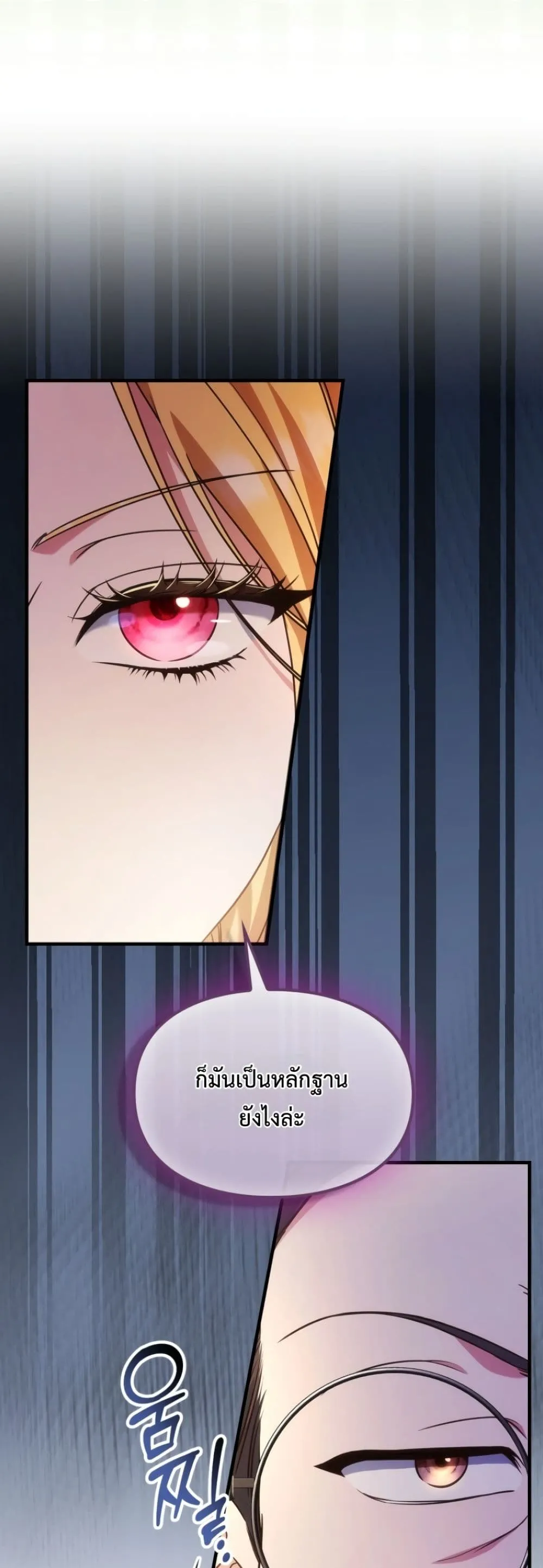 Manga-lc-com อ่านมังงะ อ่านการ์ตูน ออนไลน์ ฟรี Time Healer Ceres ตอนที่ 1 2 3 4 5 6 7 8 9 10 11 12 13 14 ฟรี ไม่มีโฆษณา Manga-lc - อ่าน มังงะ อ่าน การ์ตูน ออนไลน์ อ่านมังงะ ฟรี