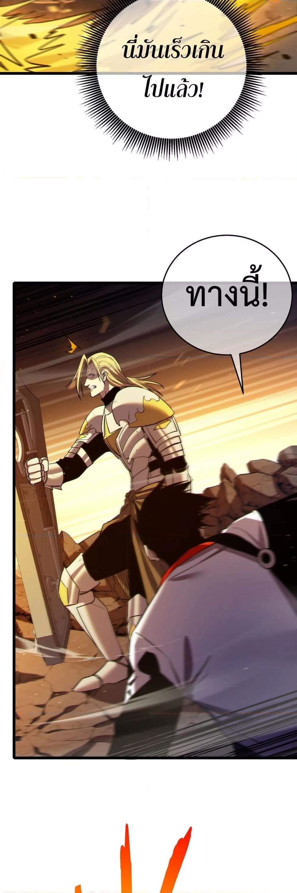 Manga-lc-com อ่านมังงะ อ่านการ์ตูน ออนไลน์ ฟรี MyPassiveSkil ตอนที่ 1 2 3 4 5 6 7 8 9 10 11 12 13 14 ฟรี ไม่มีโฆษณา Manga-lc - อ่าน มังงะ อ่าน การ์ตูน ออนไลน์ อ่านมังงะ ฟรี