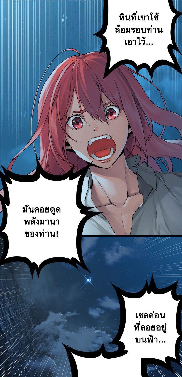Manga-lc-com อ่านมังงะ อ่านการ์ตูน ออนไลน์ ฟรี Her Summon ตอนที่ 1 2 3 4 5 6 7 8 9 10 11 12 13 14 ฟรี ไม่มีโฆษณา Manga-lc - อ่าน มังงะ อ่าน การ์ตูน ออนไลน์ อ่านมังงะ ฟรี