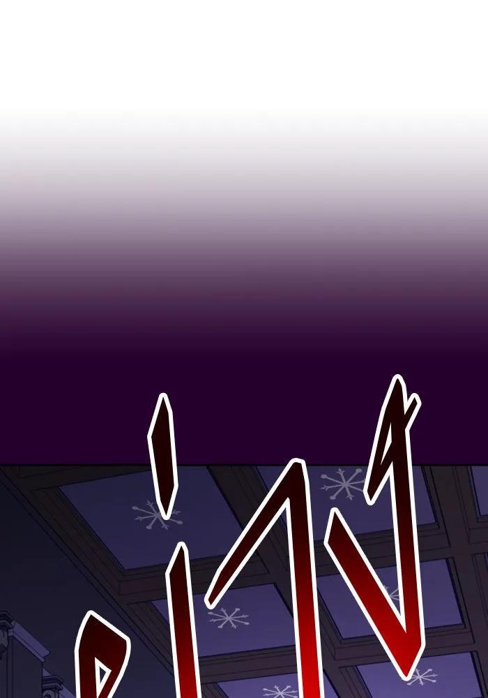 ชิงชีวิตพลิกลิขิตชะตา ตอนที่ 156. pillow talk รูปที่ 82