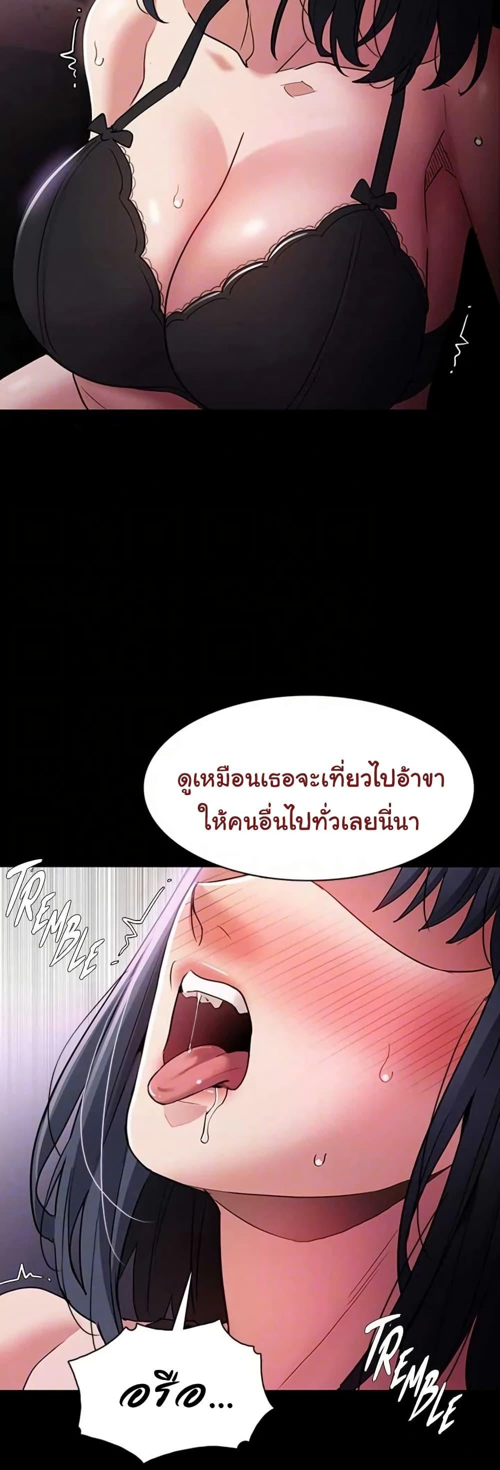Doujin-Lc- อ่าน โดจิน มังฮวา เกาหลี ญี่ปุ่น จีน แปลไทย Pervert Diary ตอนที่ 1 2 3 4 5 6 7 8 9 10 11 12 13 14 ฟรี ไม่มีโฆษณา อ่าน โดจิน Manhwa เกาหลี ญี่ปุ่น จีน เรามีครบ คัดมาให้เน้นๆ โดจิน 18+ รับประกันความฟินโดย  Doujin Lc