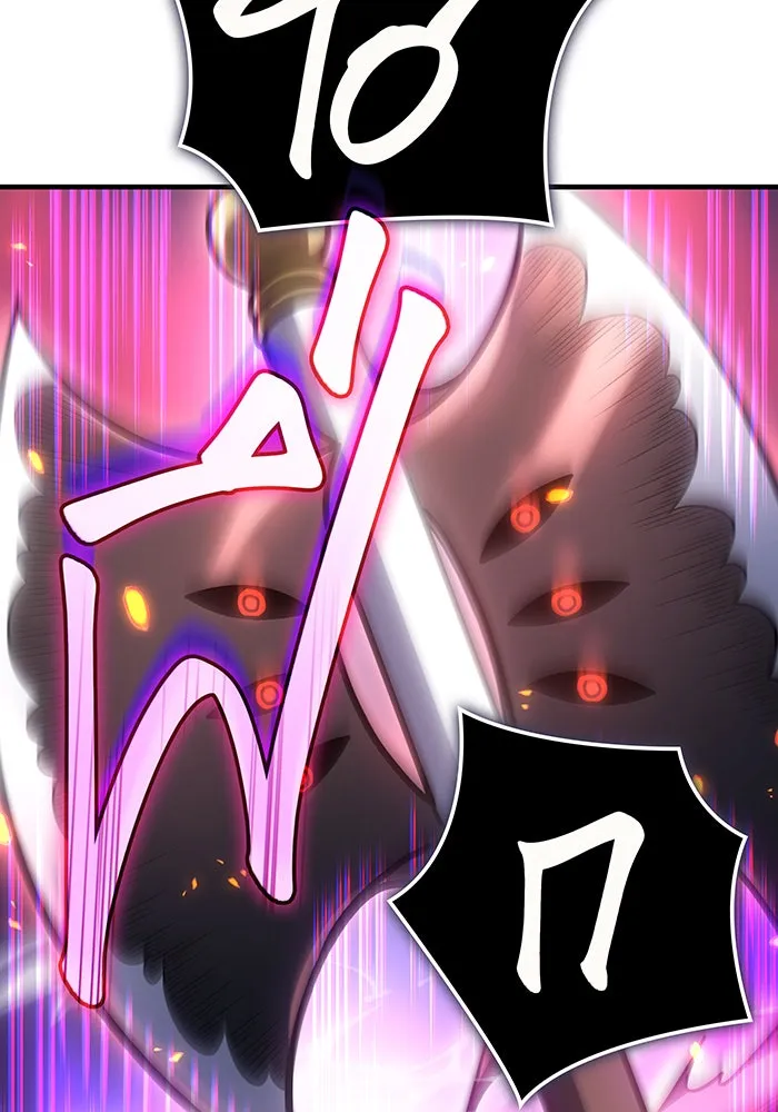 เกิดใหม่พร้อมพลังแห่งราชัน ตอนที่ 47 รูปที่ 152