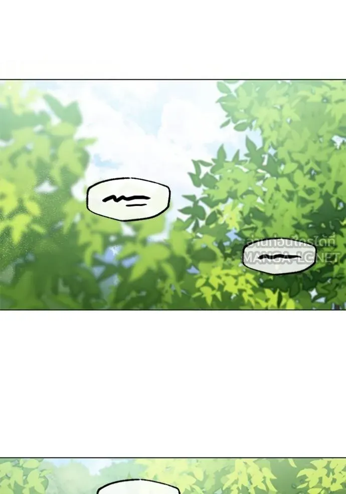 ทางหลุดพ้นของ ตอนที่ 77 รูปที่ 78