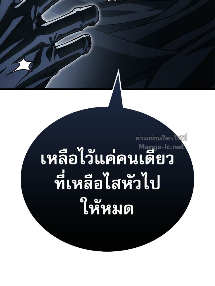 Doujin-Lc- อ่าน โดจิน มังฮวา เกาหลี ญี่ปุ่น จีน แปลไทย หยุดนะจอมมาร ฮีโร่ล้อมไว้หมดแล้ว ตอนที่ 1 2 3 4 5 6 7 8 9 10 11 12 13 14 ฟรี ไม่มีโฆษณา อ่าน โดจิน Manhwa เกาหลี ญี่ปุ่น จีน เรามีครบ คัดมาให้เน้นๆ โดจิน 18+ รับประกันความฟินโดย Doujin Lc