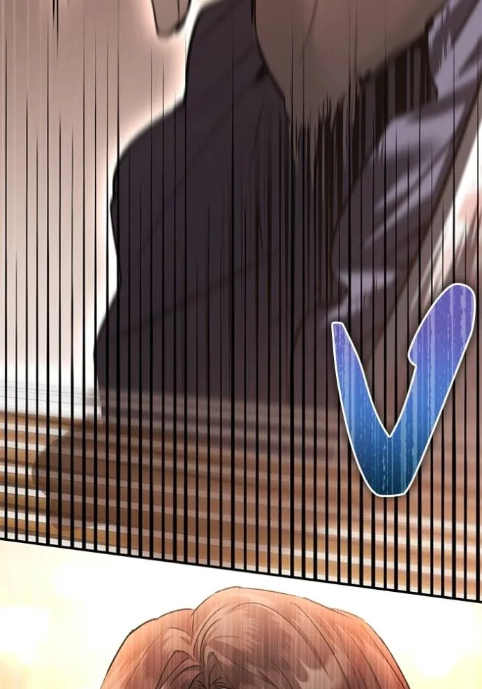 ยามหมาป่าทมิฬเรียกหา ตอนที่ 10 รูปที่ 85