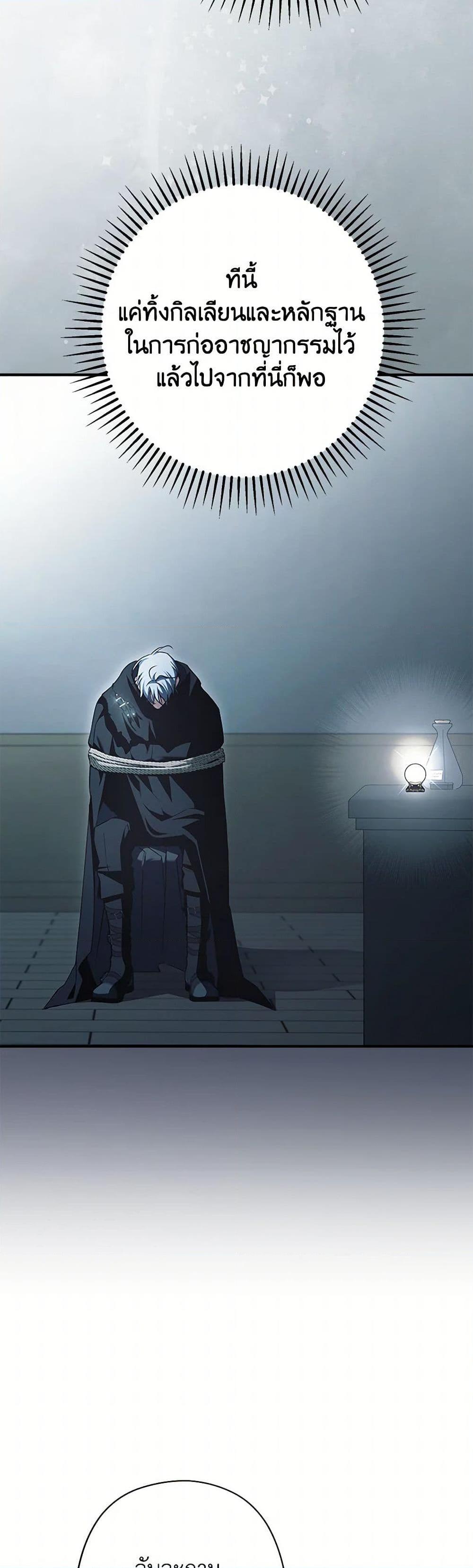 Manga-lc-com อ่านมังงะ อ่านการ์ตูน ออนไลน์ ฟรี An Extra Stole the Male Leads ตอนที่ 1 2 3 4 5 6 7 8 9 10 11 12 13 14 ฟรี ไม่มีโฆษณา Manga-lc - อ่าน มังงะ อ่าน การ์ตูน ออนไลน์ อ่านมังงะ ฟรี