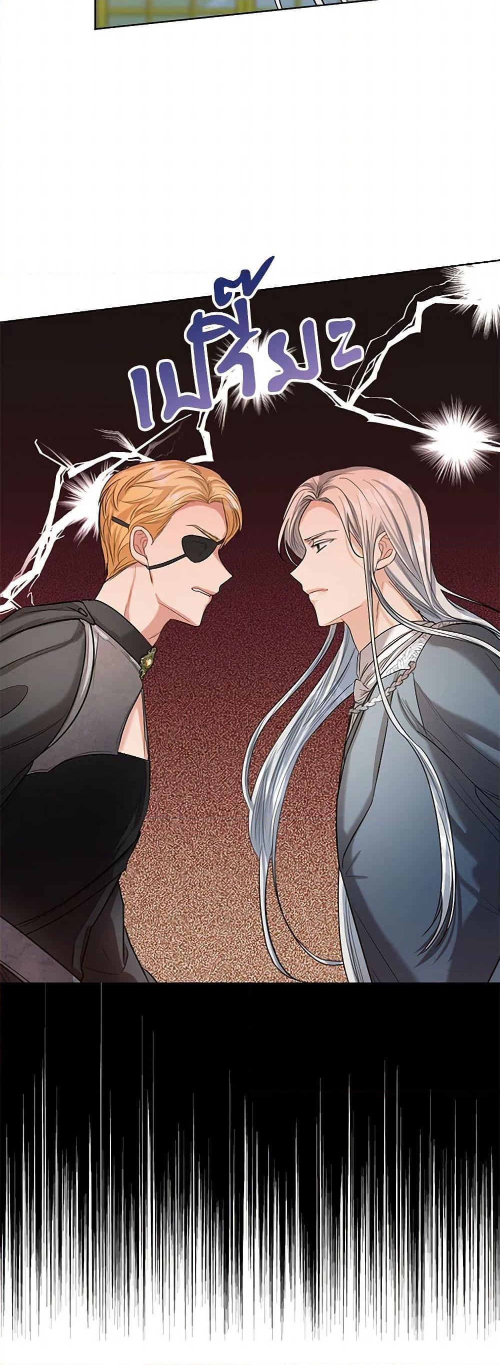 Manga-lc-com อ่านมังงะ อ่านการ์ตูน ออนไลน์ ฟรี The Duchess’s Contract Marriage ตอนที่ 1 2 3 4 5 6 7 8 9 10 11 12 13 14 ฟรี ไม่มีโฆษณา Manga-lc - อ่าน มังงะ อ่าน การ์ตูน ออนไลน์ อ่านมังงะ ฟรี