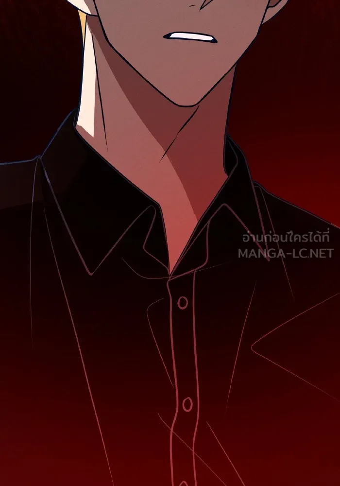 รักนี้ไม่มีรีไซเคิล ตอนที่ 56 รูปที่ 21