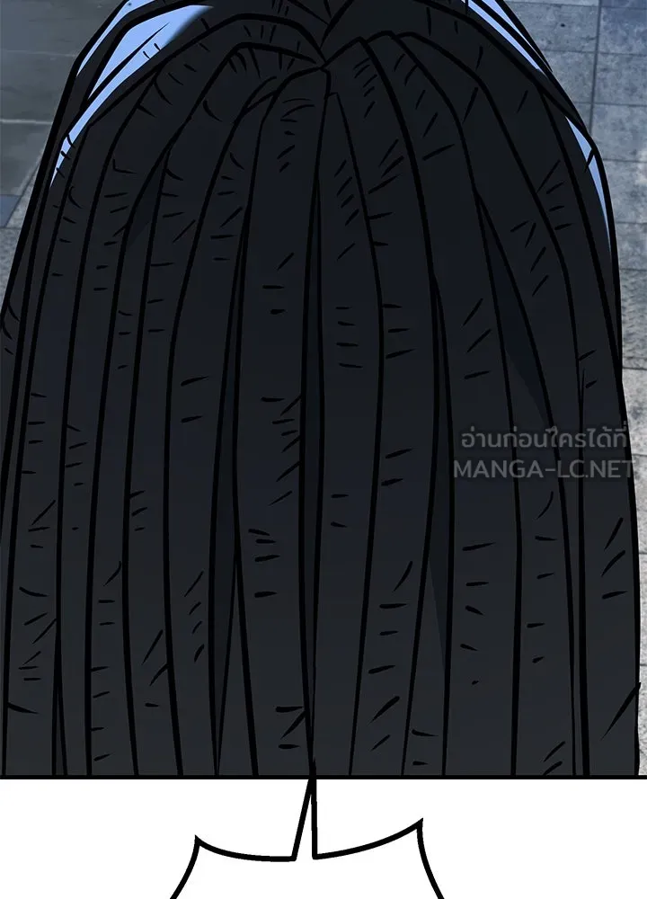 ราชาลานประลอง ตอนที่ 45 รูปที่ 141