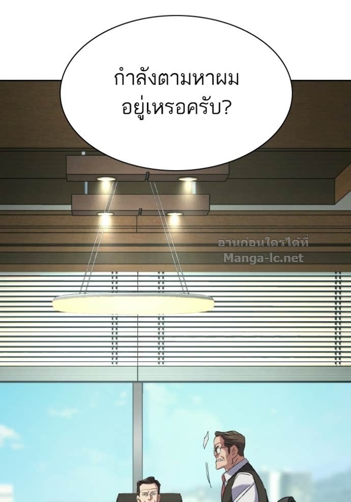 Doujin-Lc- อ่าน โดจิน มังฮวา เกาหลี ญี่ปุ่น จีน แปลไทย Reborn Rich ตอนที่ 1 2 3 4 5 6 7 8 9 10 11 12 13 14 ฟรี ไม่มีโฆษณา อ่าน โดจิน Manhwa เกาหลี ญี่ปุ่น จีน เรามีครบ คัดมาให้เน้นๆ โดจิน 18+ รับประกันความฟินโดย Doujin Lc
