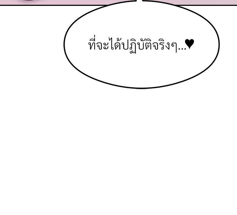 Doujin-Lc- อ่าน โดจิน มังฮวา เกาหลี ญี่ปุ่น จีน แปลไทย The Massage Club ตอนที่ 1 2 3 4 5 6 7 8 9 10 11 12 13 14 ฟรี ไม่มีโฆษณา อ่าน โดจิน Manhwa เกาหลี ญี่ปุ่น จีน เรามีครบ คัดมาให้เน้นๆ โดจิน 18+ รับประกันความฟินโดย  Doujin Lc