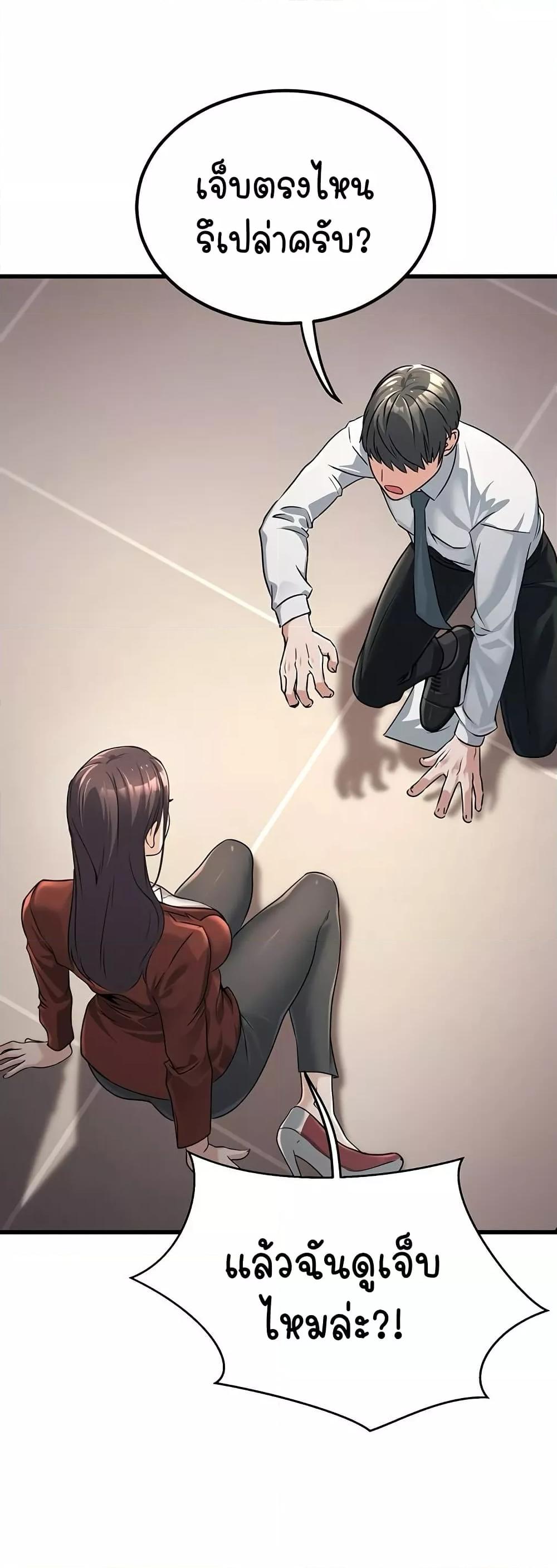 Doujin-Lc- อ่าน โดจิน มังฮวา เกาหลี ญี่ปุ่น จีน แปลไทย The Public Servant’s Double Life ตอนที่ 1 2 3 4 5 6 7 8 9 10 11 12 13 14 ฟรี ไม่มีโฆษณา อ่าน โดจิน Manhwa เกาหลี ญี่ปุ่น จีน เรามีครบ คัดมาให้เน้นๆ โดจิน 18+ รับประกันความฟินโดย  Doujin Lc