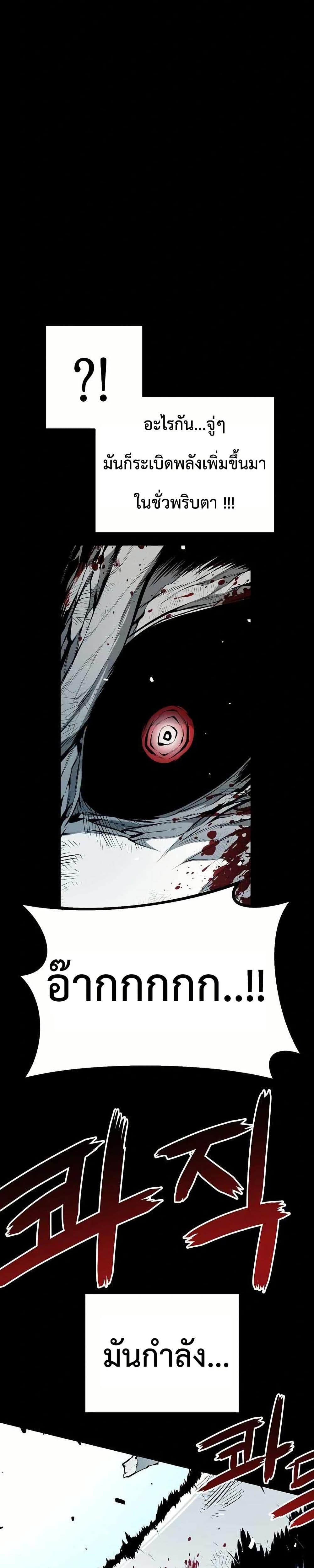 Manga-lc-com อ่านมังงะ อ่านการ์ตูน ออนไลน์ ฟรี Beast Burn ตอนที่ 1 2 3 4 5 6 7 8 9 10 11 12 13 14 ฟรี ไม่มีโฆษณา Manga-lc - อ่าน มังงะ อ่าน การ์ตูน ออนไลน์ อ่านมังงะ ฟรี