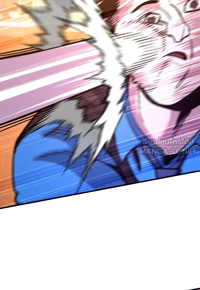 มือพิพากษา ตอนที่ 38 รูปที่ 15