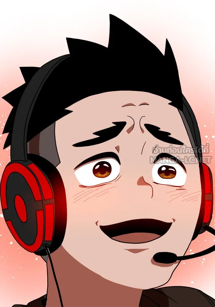 Double Click ตอนที่ 71 รูปที่ 96