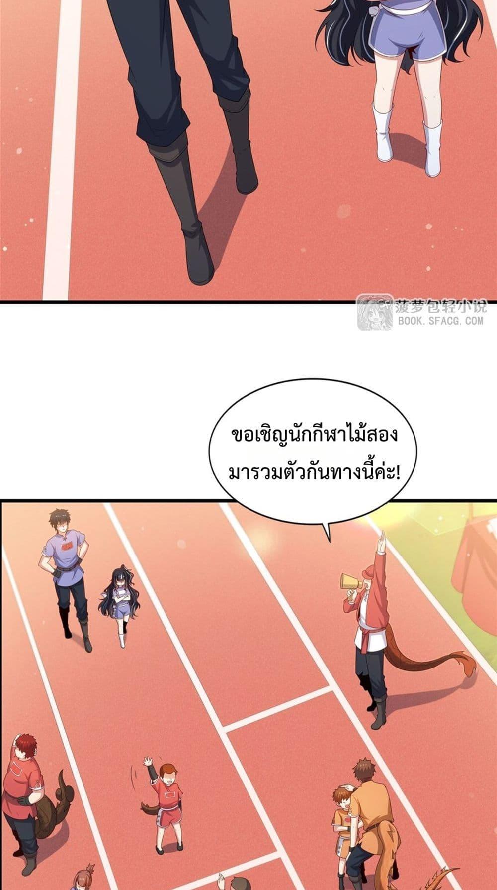 Manga-lc-com อ่านมังงะ อ่านการ์ตูน ออนไลน์ ฟรี MalevolentDrag ตอนที่ 1 2 3 4 5 6 7 8 9 10 11 12 13 14 ฟรี ไม่มีโฆษณา Manga-lc - อ่าน มังงะ อ่าน การ์ตูน ออนไลน์ อ่านมังงะ ฟรี