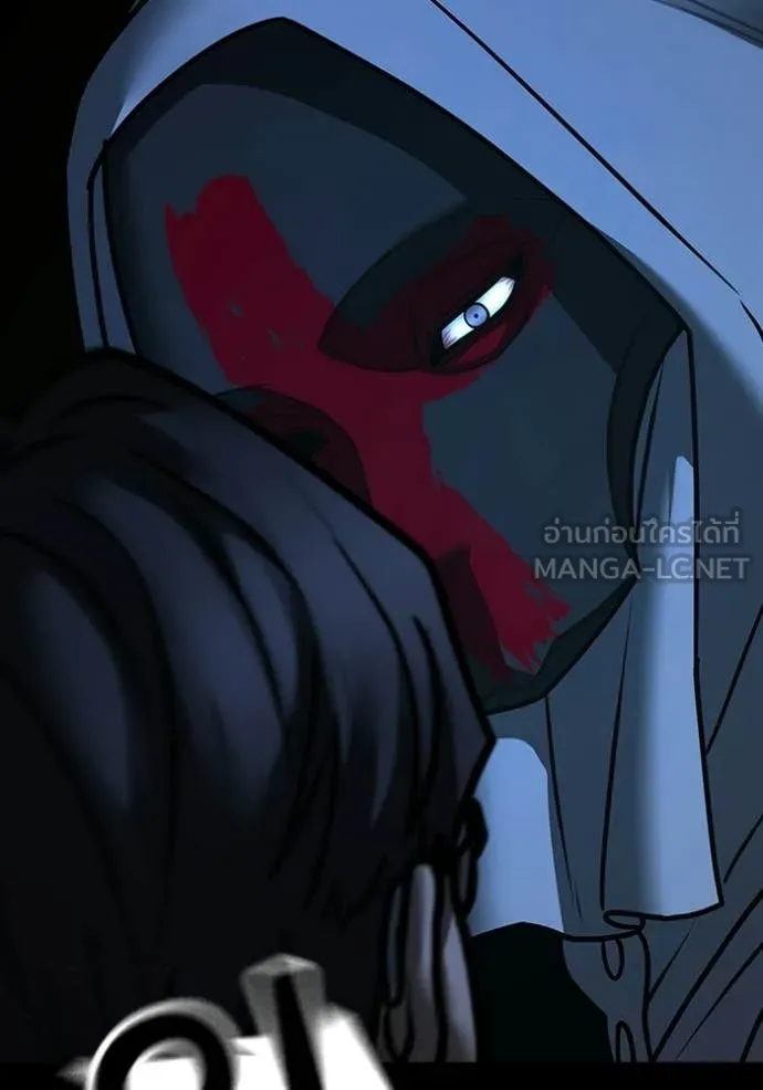 reality ตอนที่ 173 รูปที่ 50