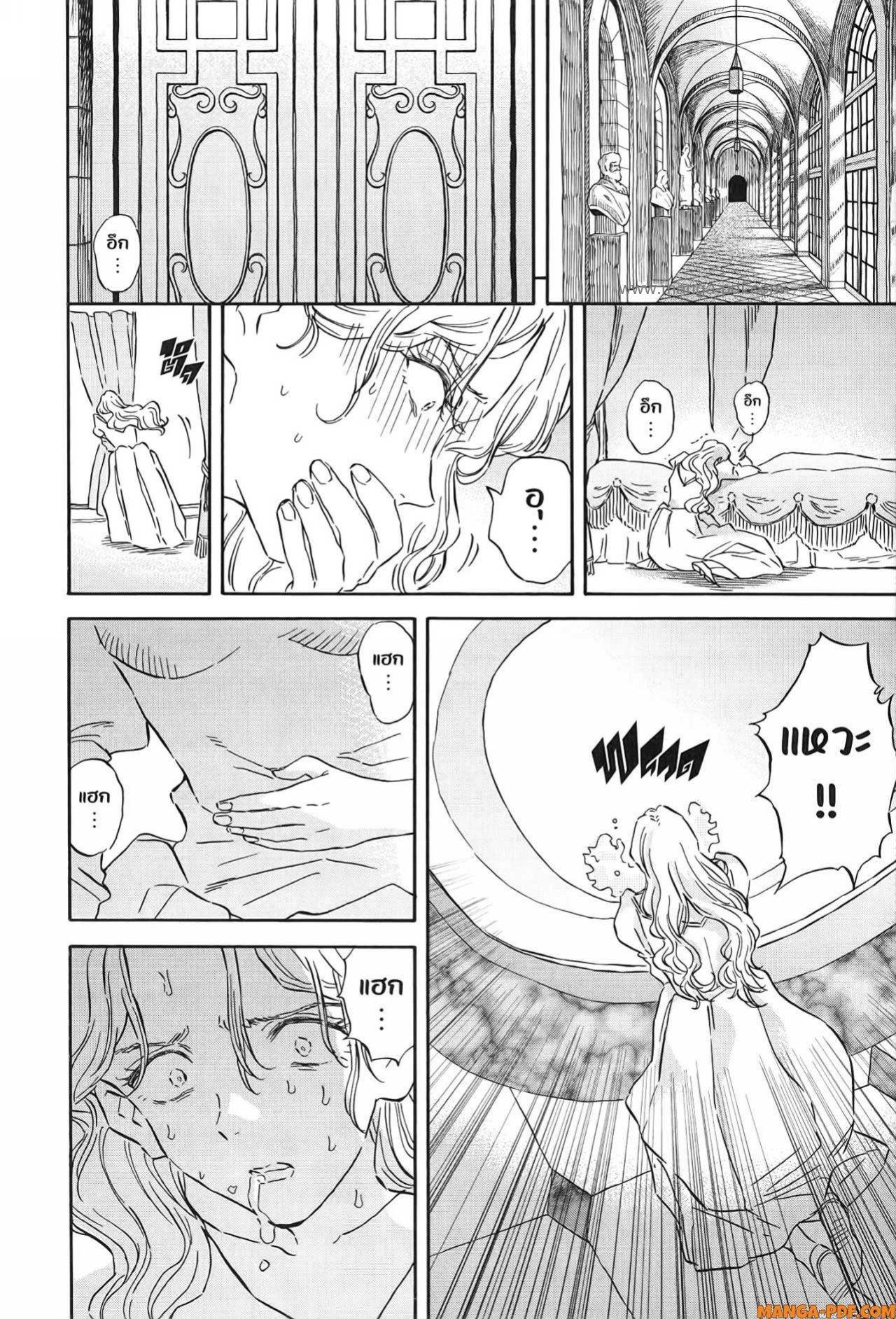 Manga-lc-com อ่านมังงะ อ่านการ์ตูน ออนไลน์ ฟรี Re Cervin ตอนที่ 1 2 3 4 5 6 7 8 9 10 11 12 13 14 ฟรี ไม่มีโฆษณา Manga-lc - อ่าน มังงะ อ่าน การ์ตูน ออนไลน์ อ่านมังงะ ฟรี