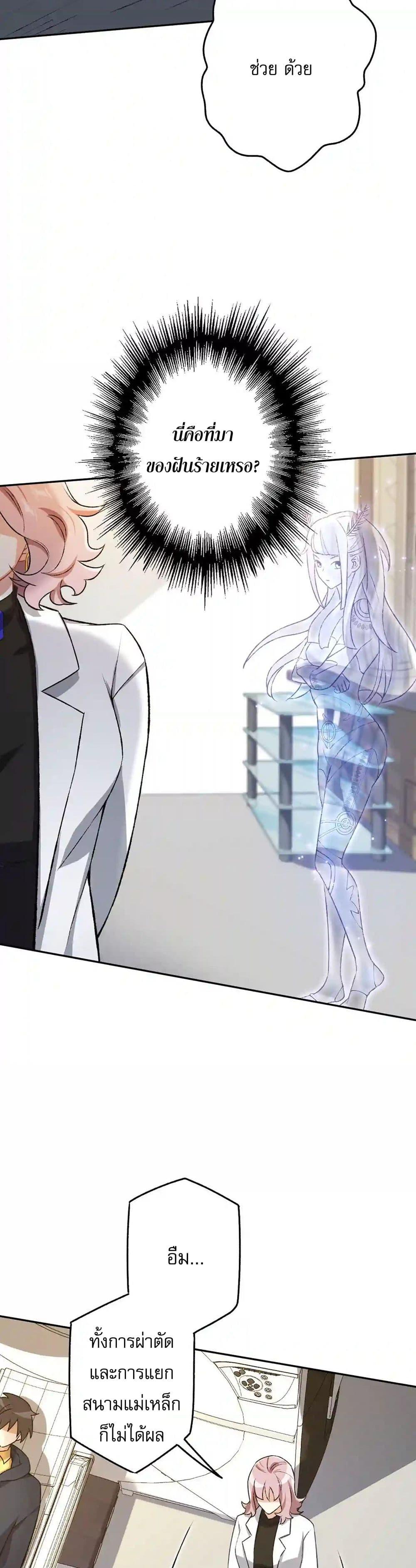 Manga-lc-com อ่านมังงะ อ่านการ์ตูน ออนไลน์ ฟรี An Hai Ji Yuan ตอนที่ 1 2 3 4 5 6 7 8 9 10 11 12 13 14 ฟรี ไม่มีโฆษณา Manga-lc - อ่าน มังงะ อ่าน การ์ตูน ออนไลน์ อ่านมังงะ ฟรี