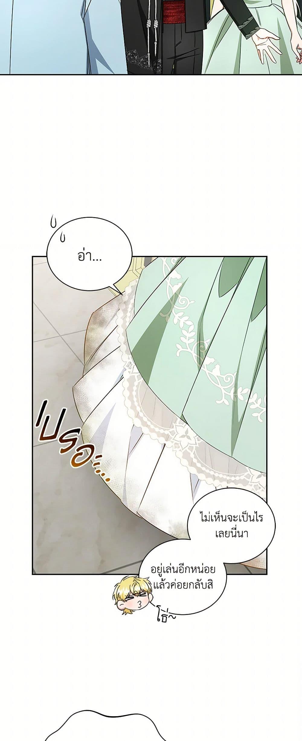 Manga-lc-com อ่านมังงะ อ่านการ์ตูน ออนไลน์ ฟรี I’ll Change My Fate To Be Executed ตอนที่ 1 2 3 4 5 6 7 8 9 10 11 12 13 14 ฟรี ไม่มีโฆษณา Manga-lc - อ่าน มังงะ อ่าน การ์ตูน ออนไลน์ อ่านมังงะ ฟรี