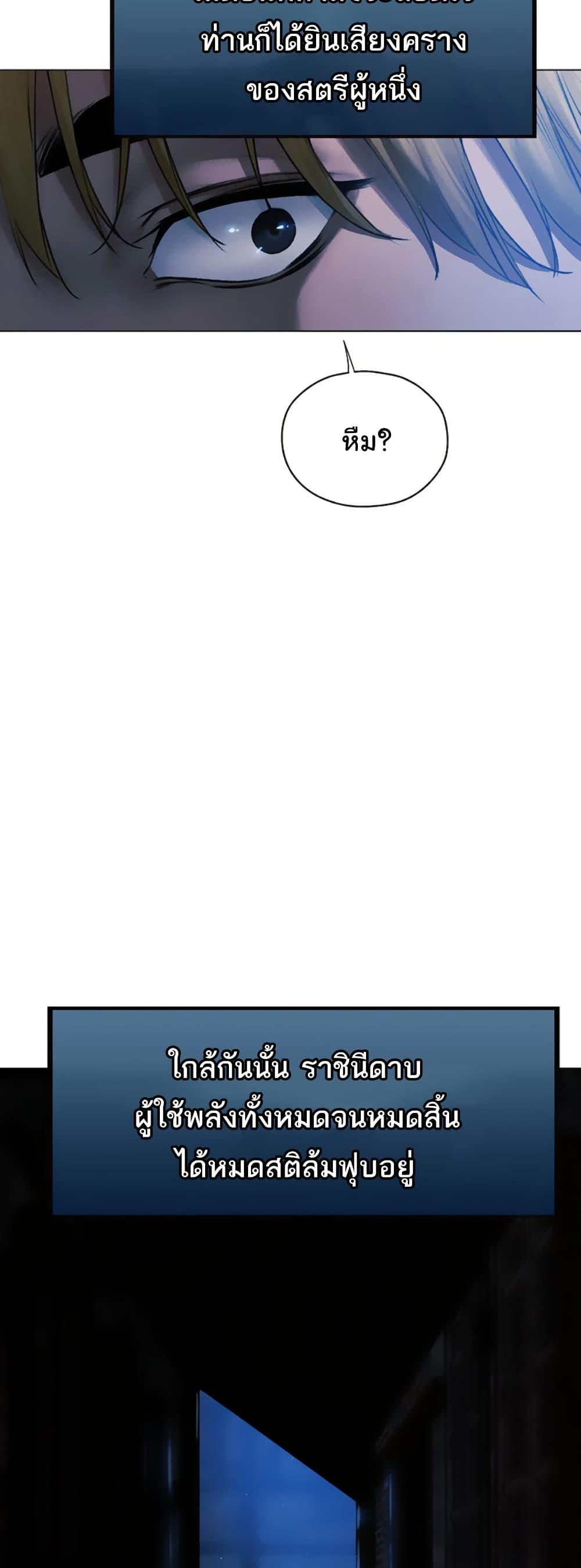 Doujin-Lc- อ่าน โดจิน มังฮวา เกาหลี ญี่ปุ่น จีน แปลไทย MILF Hunter From Another ตอนที่ 1 2 3 4 5 6 7 8 9 10 11 12 13 14 ฟรี ไม่มีโฆษณา อ่าน โดจิน Manhwa เกาหลี ญี่ปุ่น จีน เรามีครบ คัดมาให้เน้นๆ โดจิน 18+ รับประกันความฟินโดย  Doujin Lc