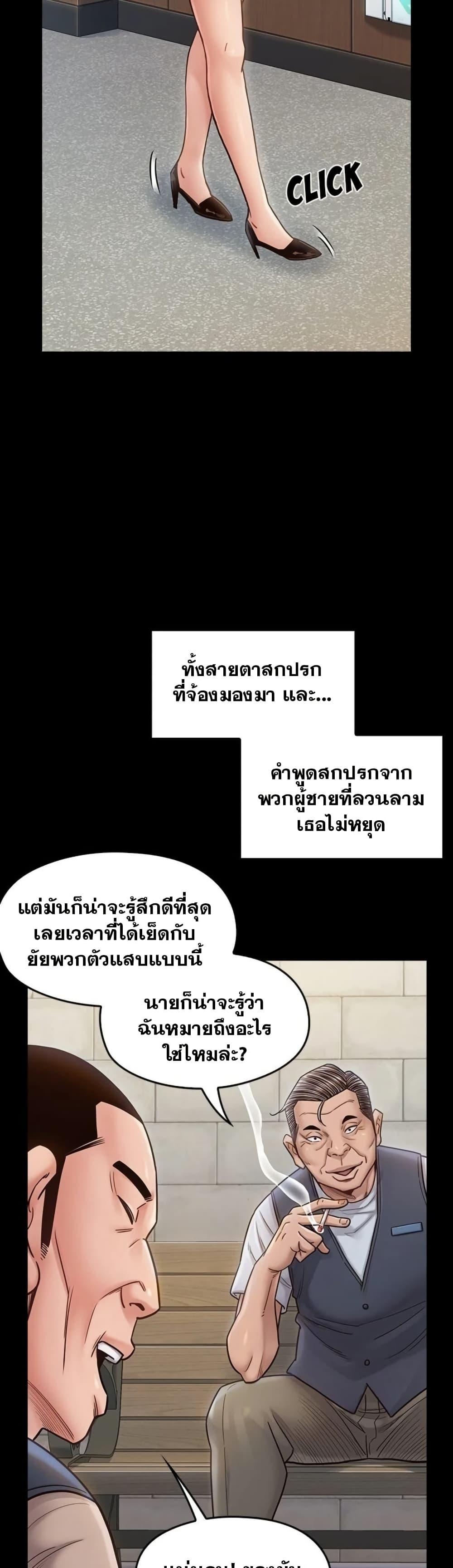 Doujin-Lc- อ่าน โดจิน มังฮวา เกาหลี ญี่ปุ่น จีน แปลไทย Fruitless ตอนที่ 1 2 3 4 5 6 7 8 9 10 11 12 13 14 ฟรี ไม่มีโฆษณา อ่าน โดจิน Manhwa เกาหลี ญี่ปุ่น จีน เรามีครบ คัดมาให้เน้นๆ โดจิน 18+ รับประกันความฟินโดย  Doujin Lc