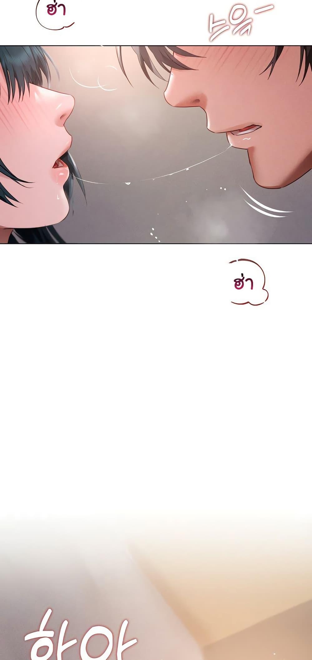 Doujin-Lc- อ่าน โดจิน มังฮวา เกาหลี ญี่ปุ่น จีน แปลไทย Getting to Know Mila ตอนที่ 1 2 3 4 5 6 7 8 9 10 11 12 13 14 ฟรี ไม่มีโฆษณา อ่าน โดจิน Manhwa เกาหลี ญี่ปุ่น จีน เรามีครบ คัดมาให้เน้นๆ โดจิน 18+ รับประกันความฟินโดย  Doujin Lc