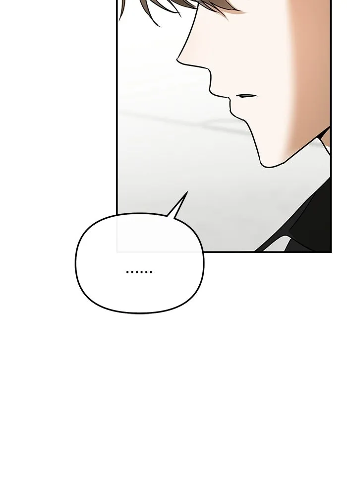 ย้อนเวลามาเป็นมักเน่ ตอนที่ 81 รูปที่ 52