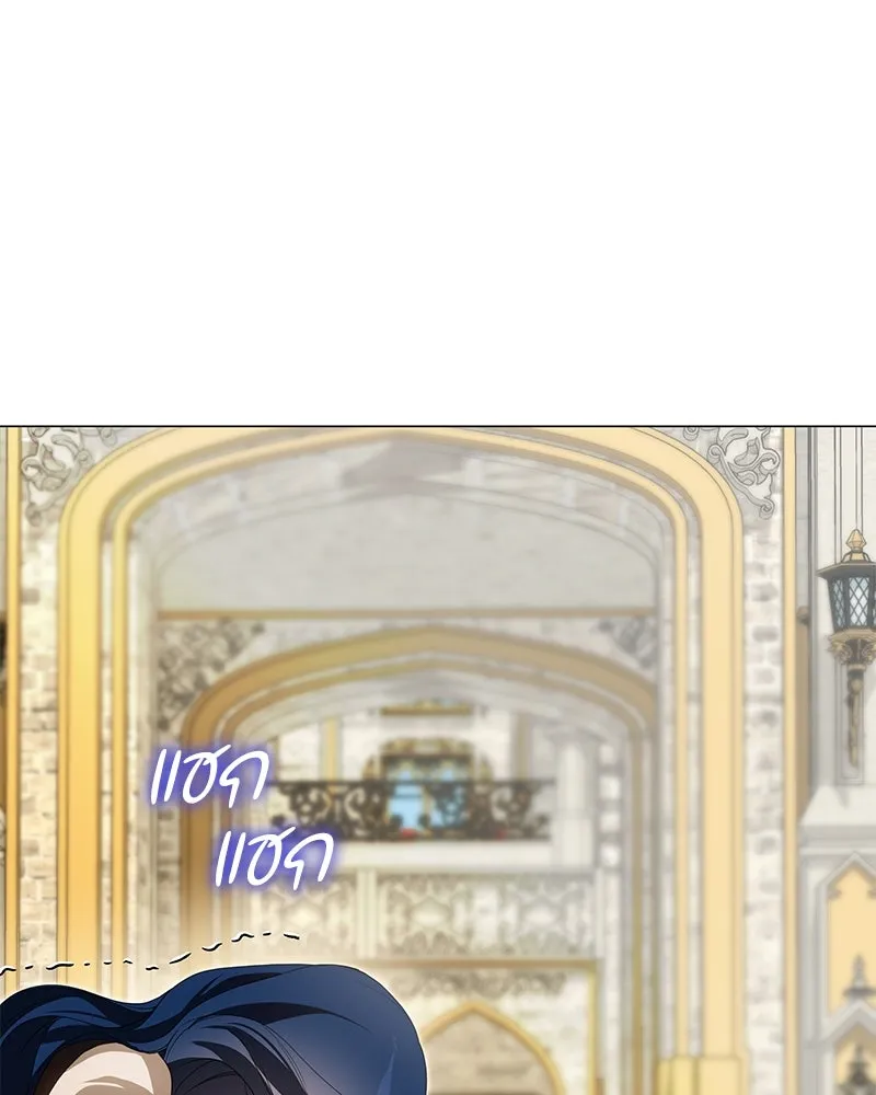 กำราบรักร้ายนายจอมพยศ ตอนที่ 43 รูปที่ 115