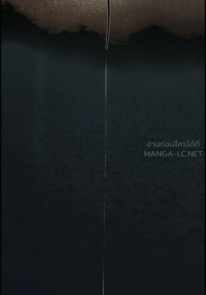 ตกศพสยอง ตอนที่ บทนำ รูปที่ 39