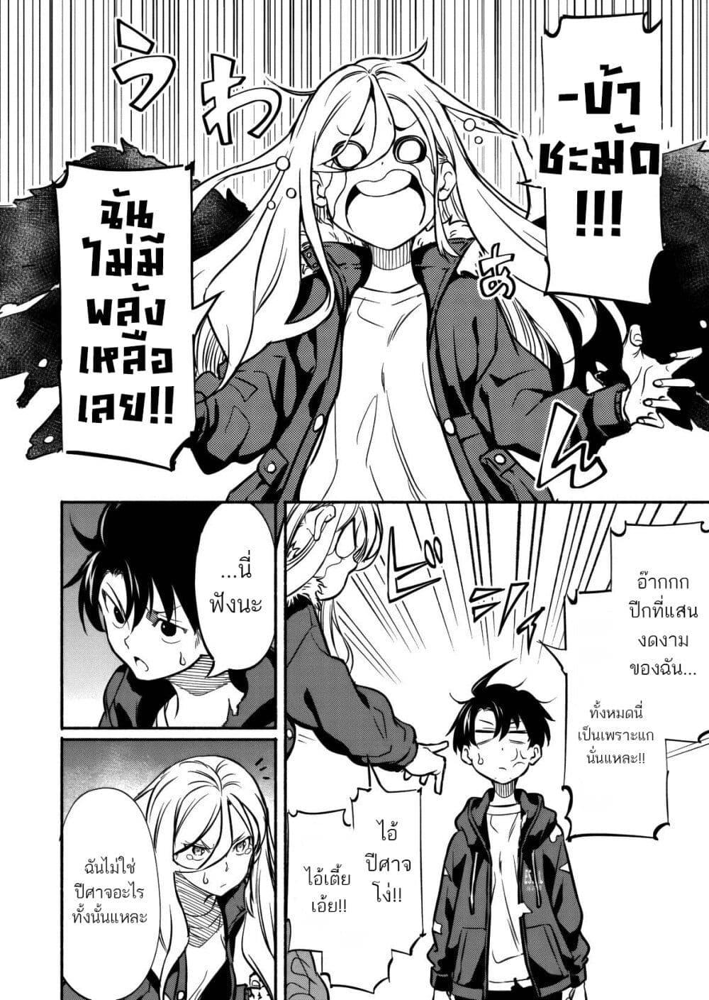 Manga-lc-com อ่านมังงะ อ่านการ์ตูน ออนไลน์ ฟรี Isekai kara Kikan Shitara Chikyuu mo Kanari FANTASY Deshita. Ato, Make HEROINE-domo Kocchi Minna ตอนที่ 1 2 3 4 5 6 7 8 9 10 11 12 13 14 ฟรี ไม่มีโฆษณา Manga-lc - อ่าน มังงะ อ่าน การ์ตูน ออนไลน์ อ่านมังงะ ฟรี