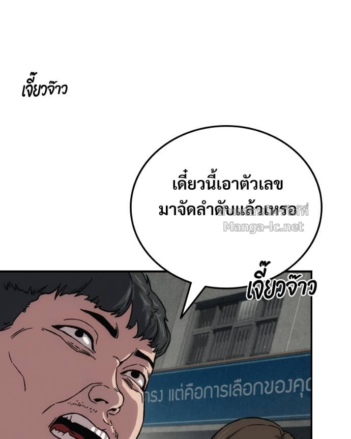 Doujin-Lc- อ่าน โดจิน มังฮวา เกาหลี ญี่ปุ่น จีน แปลไทย บอกมาค่าตัวเท่าไหร่ ตอนที่ 1 2 3 4 5 6 7 8 9 10 11 12 13 14 ฟรี ไม่มีโฆษณา อ่าน โดจิน Manhwa เกาหลี ญี่ปุ่น จีน เรามีครบ คัดมาให้เน้นๆ โดจิน 18+ รับประกันความฟินโดย Doujin Lc