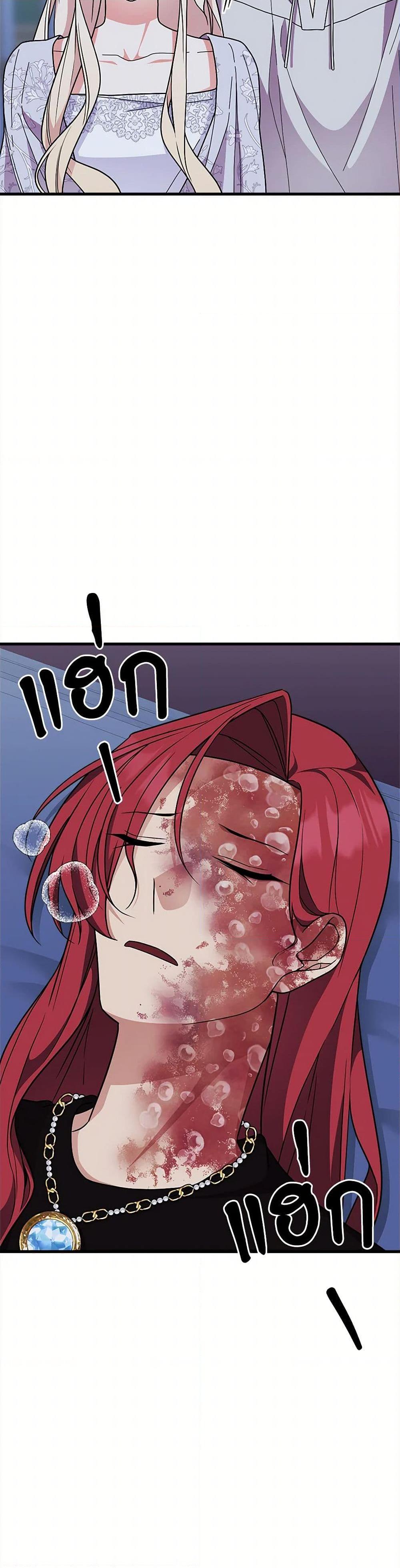 Manga-lc-com อ่านมังงะ อ่านการ์ตูน ออนไลน์ ฟรี For Your Well-Being ตอนที่ 1 2 3 4 5 6 7 8 9 10 11 12 13 14 ฟรี ไม่มีโฆษณา Manga-lc - อ่าน มังงะ อ่าน การ์ตูน ออนไลน์ อ่านมังงะ ฟรี