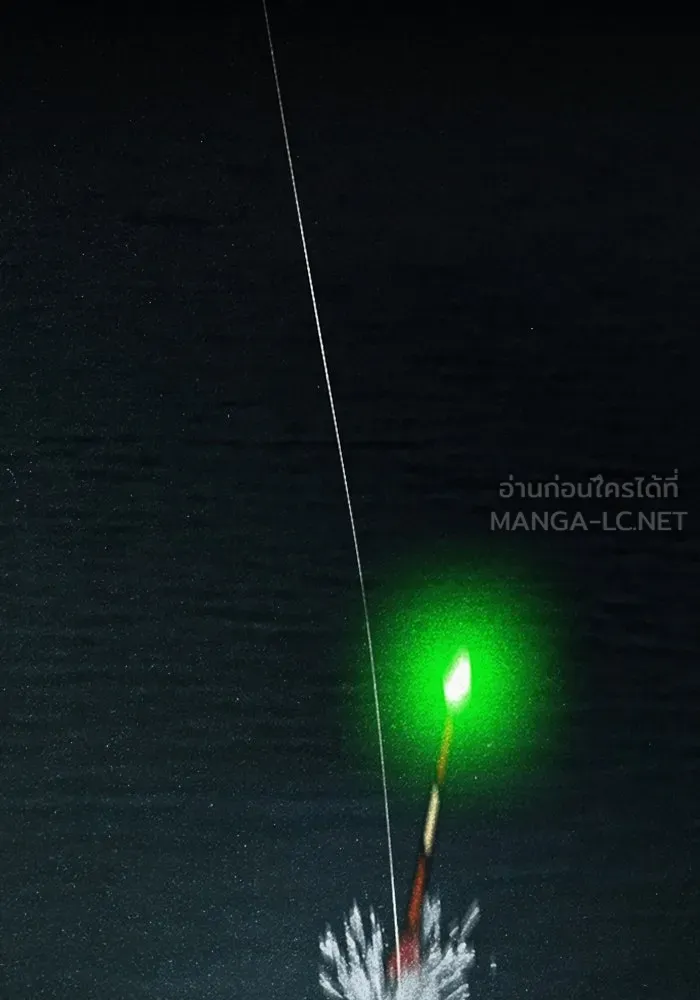 ตกศพสยอง ตอนที่ 32 (ตอนจบ) รูปที่ 189