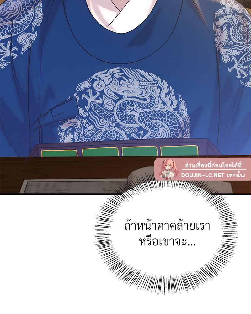 Doujin-Lc- อ่าน โดจิน มังฮวา เกาหลี ญี่ปุ่น จีน แปลไทย ดวงร้าย-ชะตารัก ตอนที่ 1 2 3 4 5 6 7 8 9 10 11 12 13 14 ฟรี ไม่มีโฆษณา อ่าน โดจิน Manhwa เกาหลี ญี่ปุ่น จีน เรามีครบ คัดมาให้เน้นๆ โดจิน 18+ รับประกันความฟินโดย  Doujin Lc