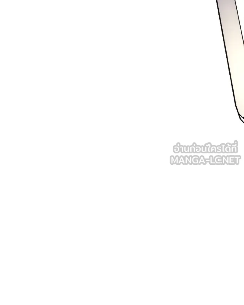 เกิดอีกทีเป็นว่าที่ประมุขลัทธิมาร ตอนที่ 74 รูปที่ 84