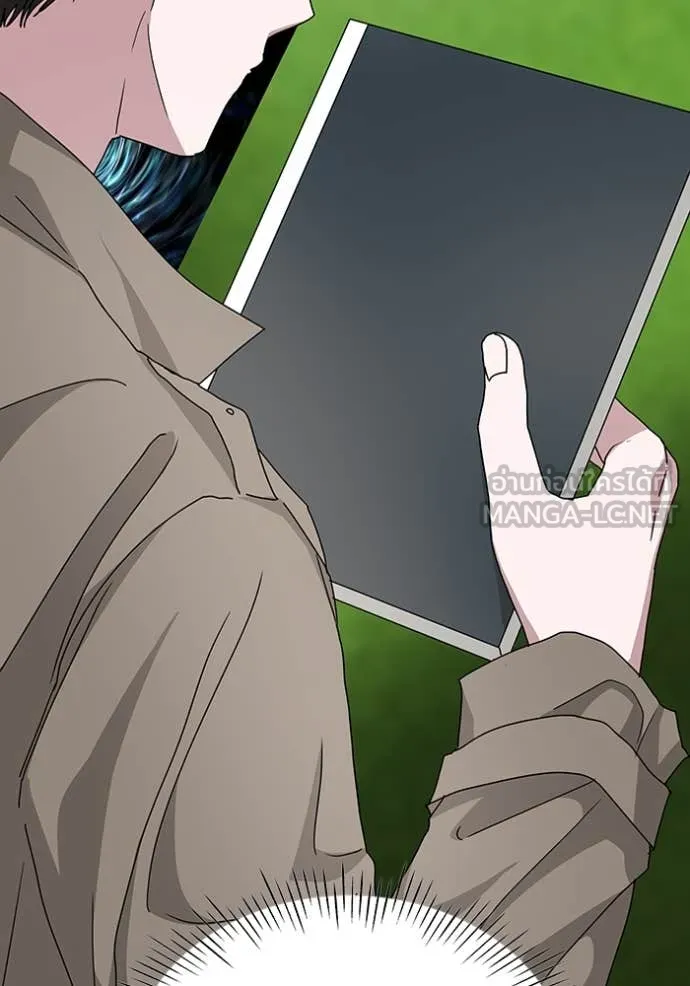 ฉันเนี่ยนะ ตอนที่ 14 รูปที่ 106