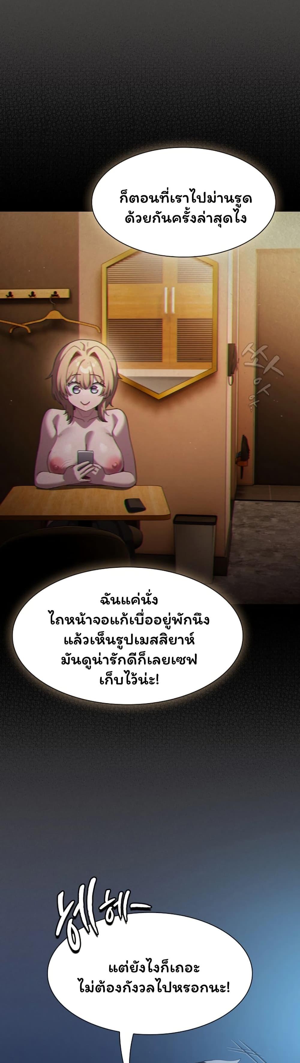 Doujin-Lc- อ่าน โดจิน มังฮวา เกาหลี ญี่ปุ่น จีน แปลไทย Believe Me! ตอนที่ 1 2 3 4 5 6 7 8 9 10 11 12 13 14 ฟรี ไม่มีโฆษณา อ่าน โดจิน Manhwa เกาหลี ญี่ปุ่น จีน เรามีครบ คัดมาให้เน้นๆ โดจิน 18+ รับประกันความฟินโดย  Doujin Lc